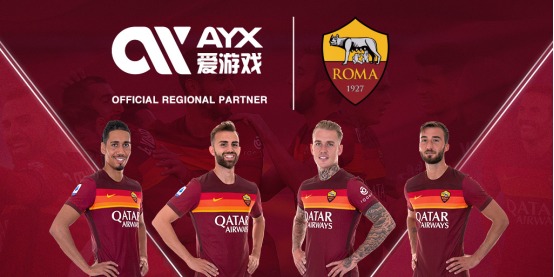 台上首次亮