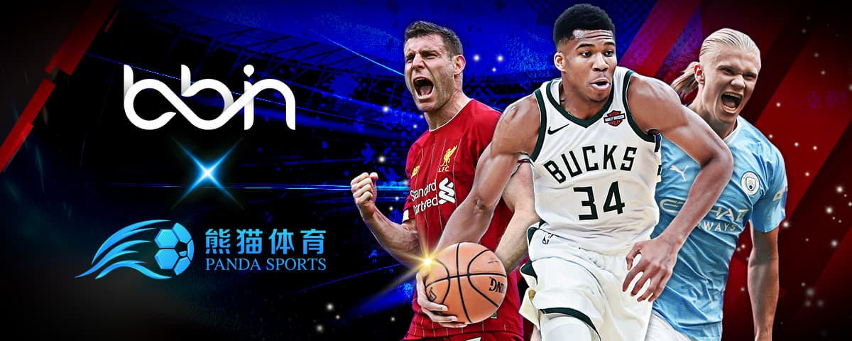 友的传中后